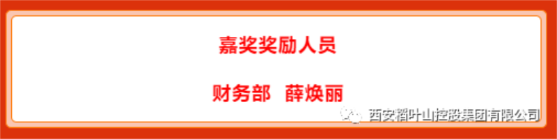 1660881045160763.png