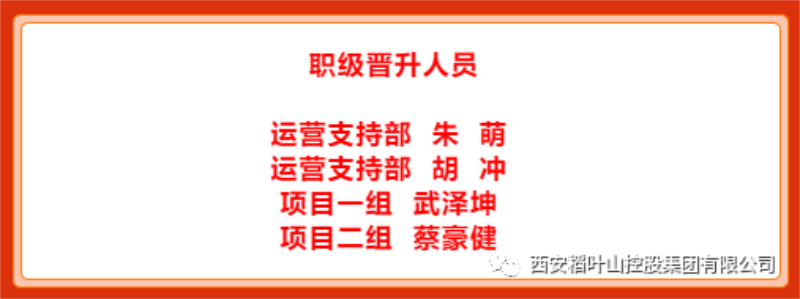 1660881045458386.png