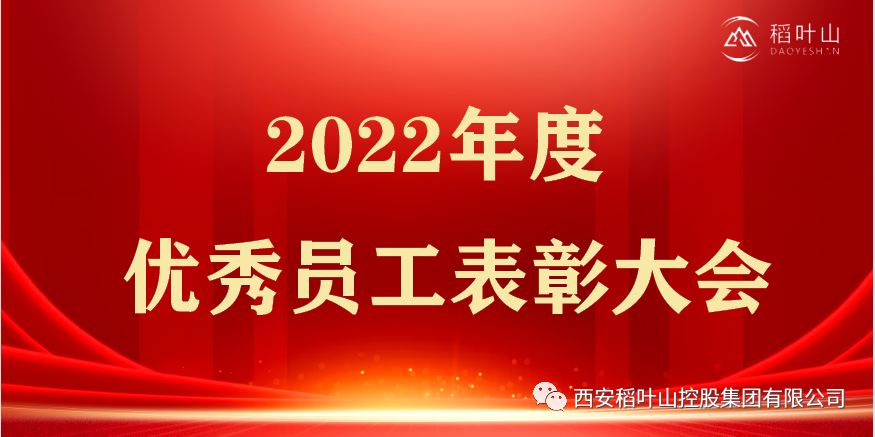 微信图片_20230317154616.png