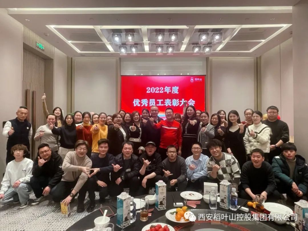 微信图片_20230317162551.jpg