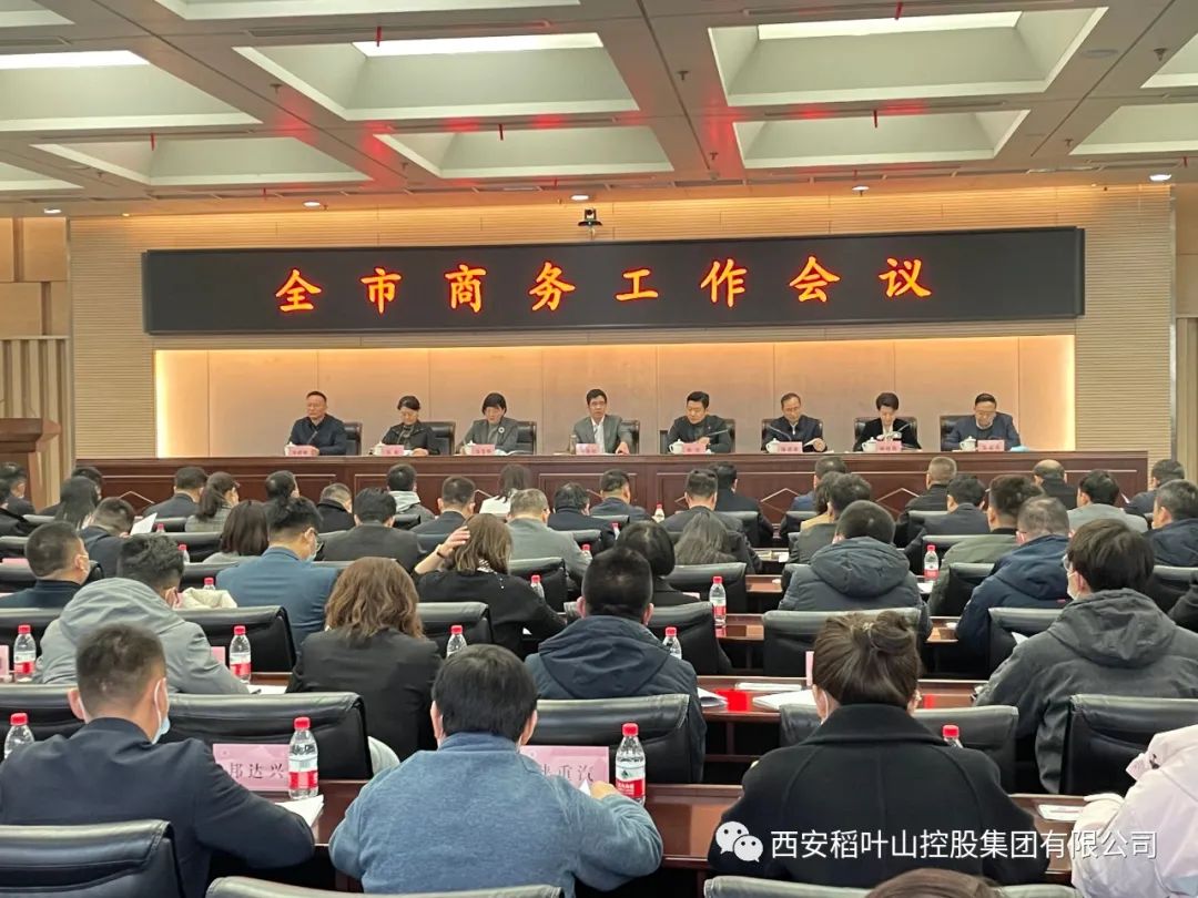 微信图片_20230317165442.jpg