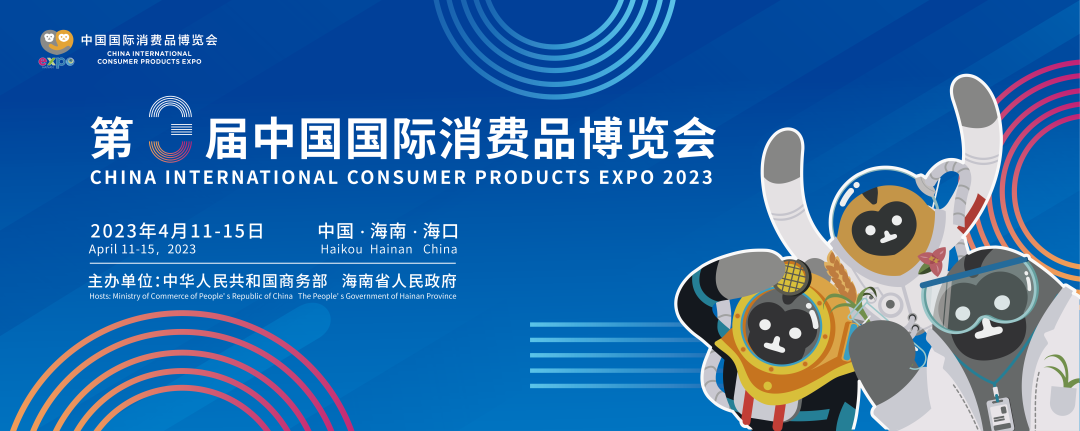 微信图片_20230411093746.png